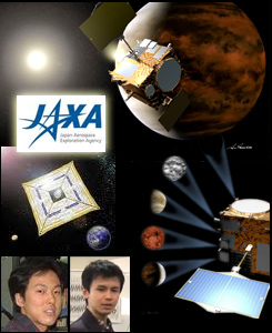 JAXA 'Akatsuki' - or 'Planet C' to explore climate of Venus for 2-year mission.