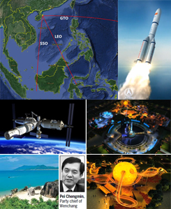 Calendar feature - hainan launch center 2014