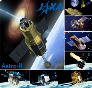 Calendar feature - Astro-H Jaxa astronomy